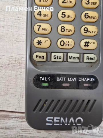 Senao SN-768 радио телефон, снимка 4 - Радиокасетофони, транзистори - 54571773