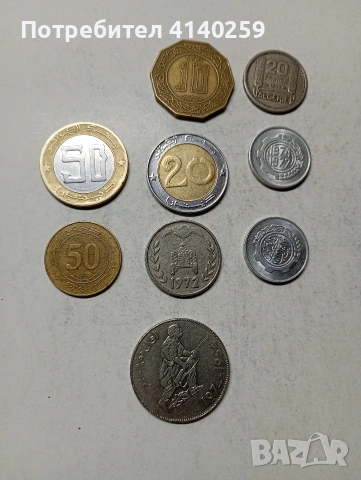 АЛЖИР МОНЕТИ 