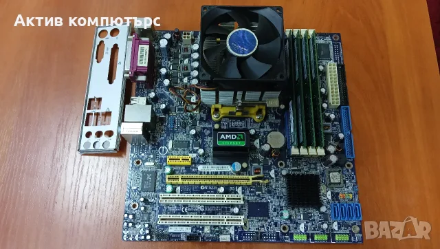 Дънна платка Foxconn A690VM2MA-RS2H+CPU+RAM Socket AM2