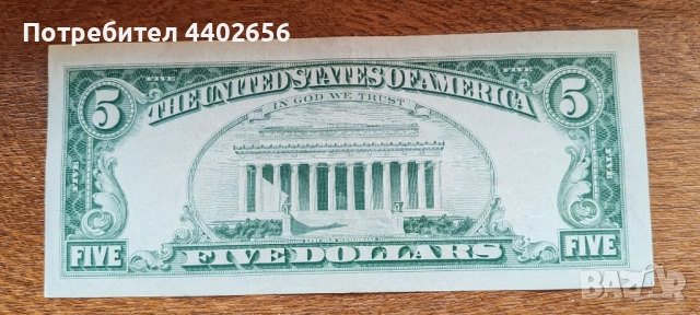 Банкнота 5 USD 1963 червено мастило и с изместено подравняване , снимка 4 - Нумизматика и бонистика - 54759881