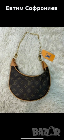 дамска чанта , снимка 8 - Чанти - 54322912