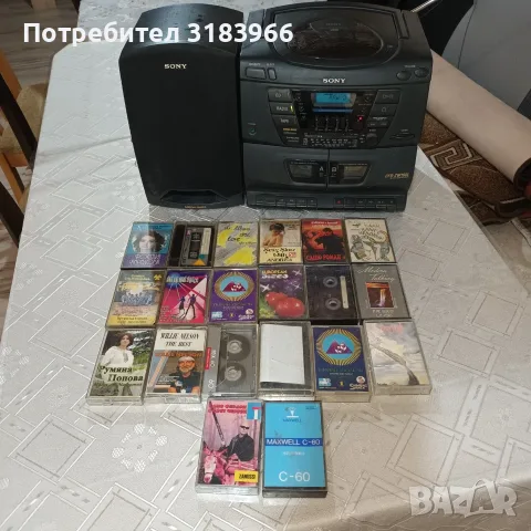 уредба сони в комплект с 20 броя касети оригинални .