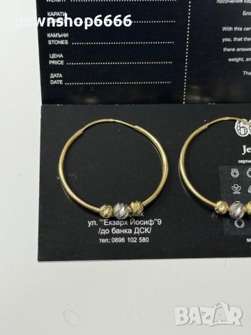 Златни обеци 14К - 2,60 грама, снимка 3 - Обеци - 54027239