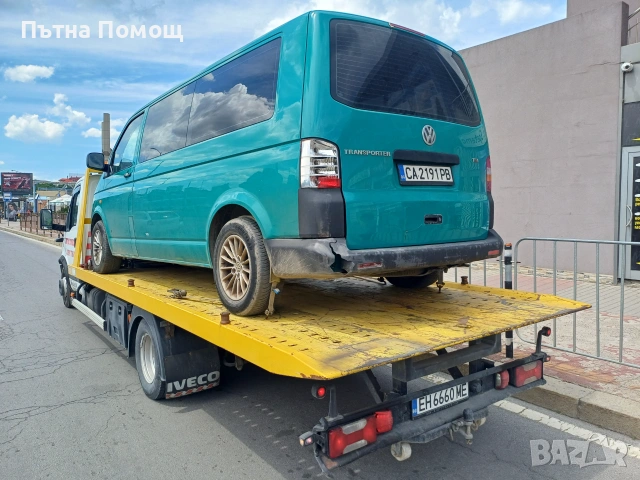 Tractari Auto Grecia - Bulgaria - Romania , снимка 7 - Пътна помощ - 55241324