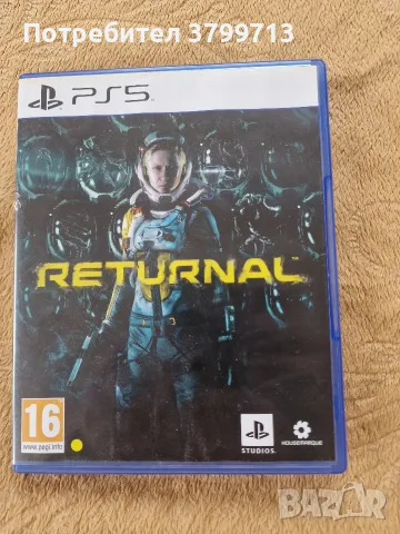 Колекция игри ps5, снимка 5 - Игри за PlayStation - 55429851