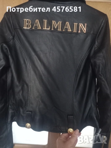 кожено марконо яке размер с-м, снимка 2 - Якета - 54113921