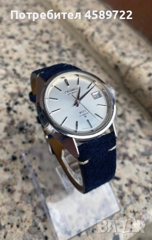 KING SEIKO 5625-7110