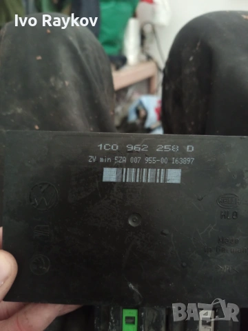 Комфорт модул VW, 1c0962258D, снимка 4 - Части - 43020294