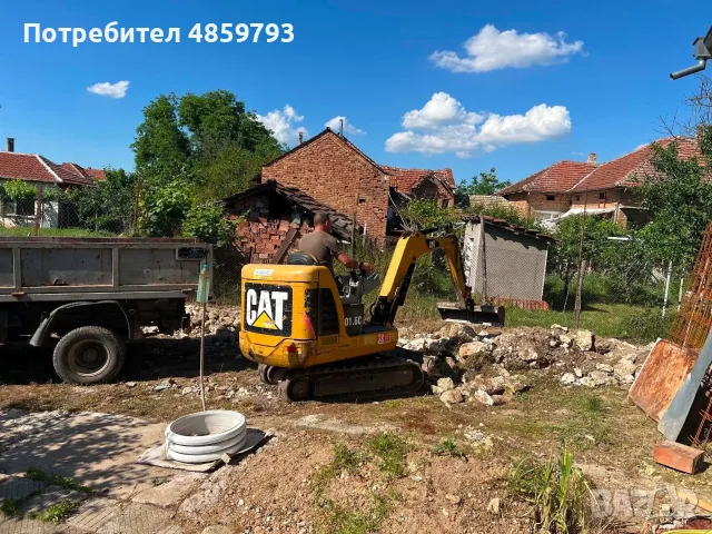 Услуги с мини багер и самосвал 3т, снимка 9 - Други услуги - 55320627