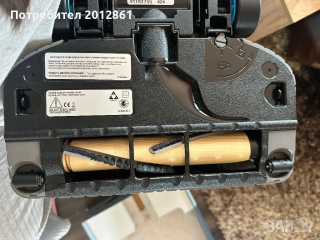 Система за почистване Rainbow SRX, снимка 9 - Други стоки за дома - 53958097