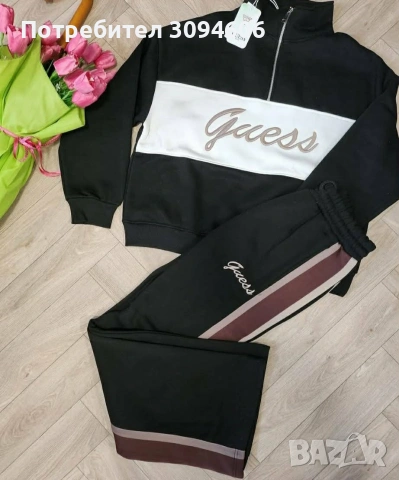 25 евро дамски екипи, снимка 4 - Спортни екипи - 54159754