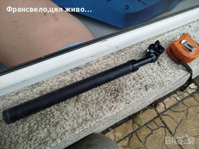 Амортисьор колче за седалка за велосипед колело 27.2