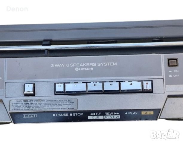 Hitachi Trk 6701w , снимка 6 - Радиокасетофони, транзистори - 54712963