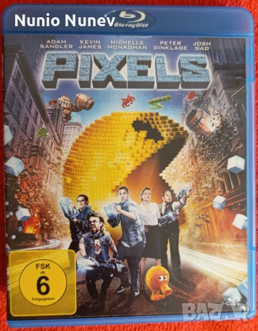Блу рей филми без бг субтитри, снимка 4 - Blu-Ray филми - 54252565