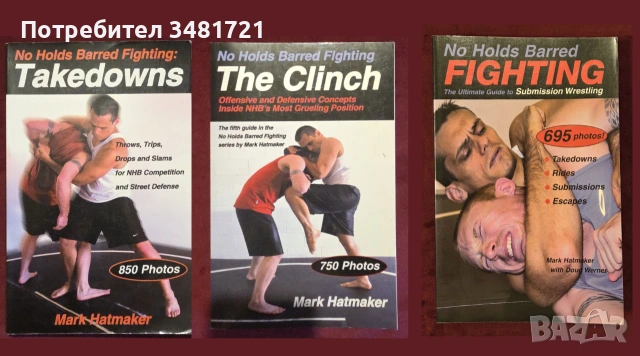 Бойни изкуства, MMA, бокс, спорт и тренировки - 30 книги, снимка 2 - Други - 55169458