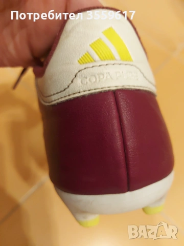 Футболни обувки Adidas Cora PURE 2, снимка 3 - Спортни обувки - 54548785