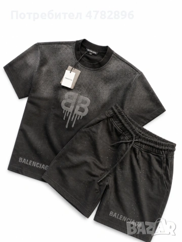 Мъжки комплекти Balenciaga