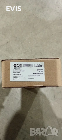 Болтове с гайки HSI M8 x 160 мм (25 бр.) – НОВИ