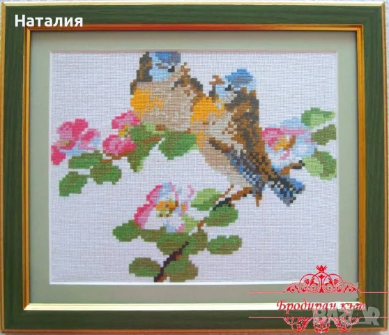 Ръчно бродирани гоблени с рамки , снимка 6 - Гоблени - 55673590