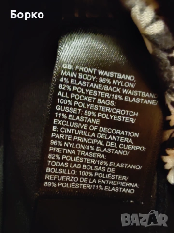 The North Face-мъжки бермуди  XL, снимка 6 - Къси панталони - 54947419