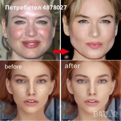 Силно покривен фон дьо тен D M N Beauty Hzs152 - вар 207 208 210 212 213 214 215 216 217 218 219 220, снимка 2 - Козметика за лице - 55326671