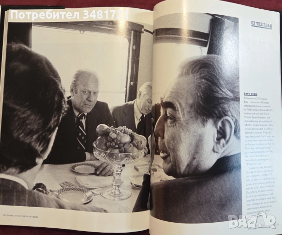 Portraits of the Presidents, снимка 12 - Биографии, мемоари и спомени - 55065608