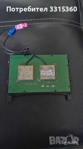 антена GPS модул , снимка 3 - Части - 54130299