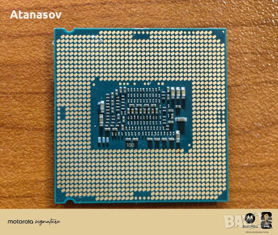 i7 6700 сокет 1151, снимка 4 - Процесори - 55190932