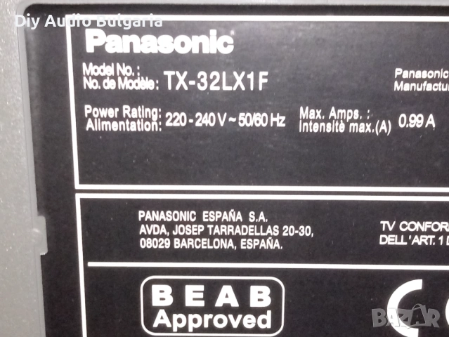 Panasonic TX-32LX1F, снимка 2 - Телевизори - 54198947