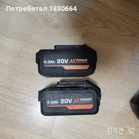 Батерии за FERM 20 V Li ion, снимка 3 - Други инструменти - 54503713