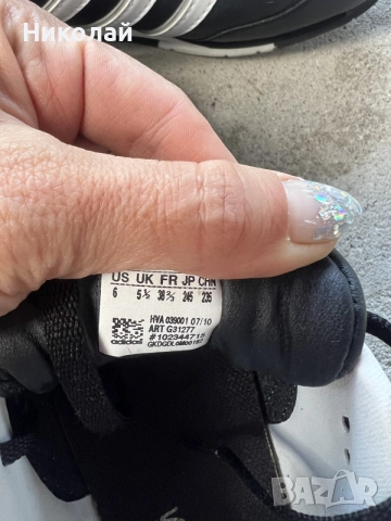 Оригинални маратонки Adidas – размер 38⅔, снимка 4 - Маратонки - 55439741
