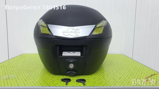 Централен куфар Kappa 34L, снимка 2 - Аксесоари и консумативи - 54085196