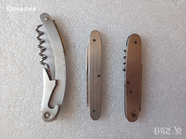 Джобни ножчета 