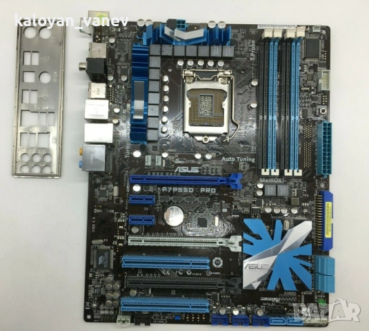 Дънна платка ASUS P7P55D PRO, процесор Intel Core i7-870, 32GB DDR3