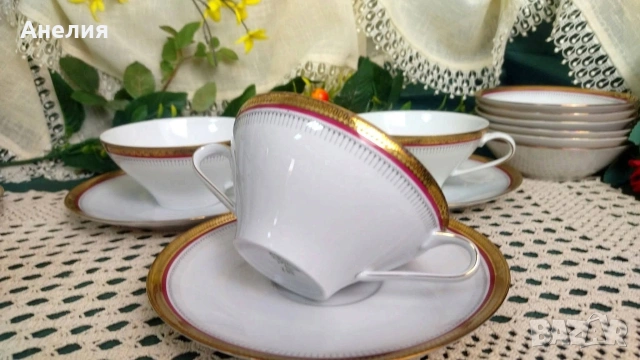 Bareuther Waldsassen Bavaria - Красота! , снимка 2 - Чаши - 54230694