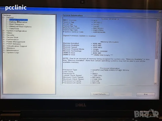 ЗА ЧАСТИ Dell Latitude E7240 12.5" | Intel i5-4300U / 4GB RAM / 100% батерия, снимка 2 - Части за лаптопи - 55690561