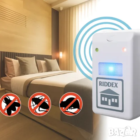 Електронен ултразвуков уред против вредители RIDDEX Plus Pestrepeller TV317