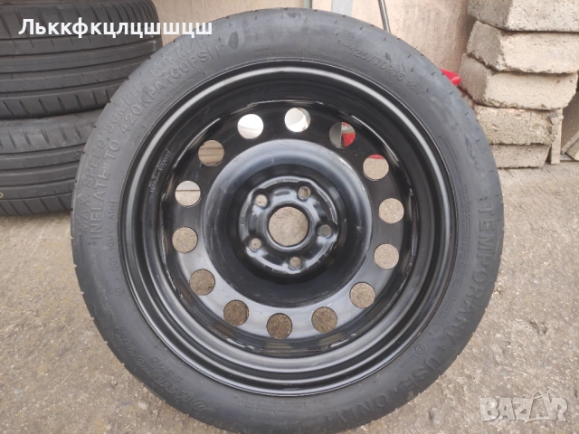 125/70/16 патерица Wv, снимка 2 - Гуми и джанти - 54326793