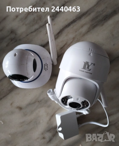Две IP камери с WiFi и LAN за видеонаблюдение