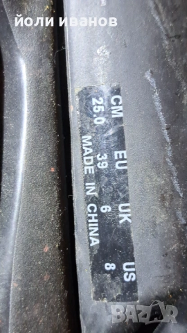 ROLERBLADE ролери 39 номер, снимка 11 - Ролери, кънки - 54755257