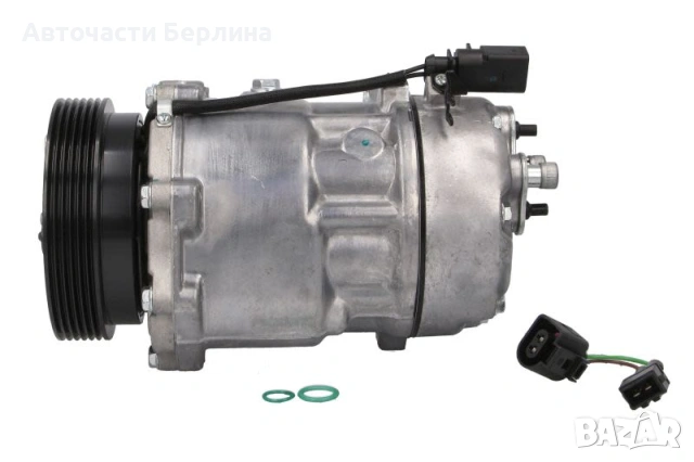 Компресор за климатик за Audi A3 и Audi TT