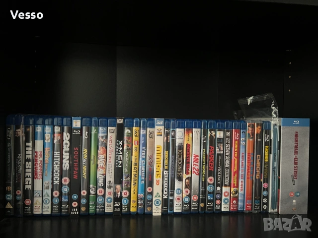 Blu-ray/Блу-рей филми/movies/films без БГ субтитри