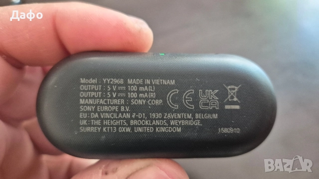 Безжични слушалки Sony Earbuds WF-C700N , снимка 3 - Bluetooth слушалки - 54538936