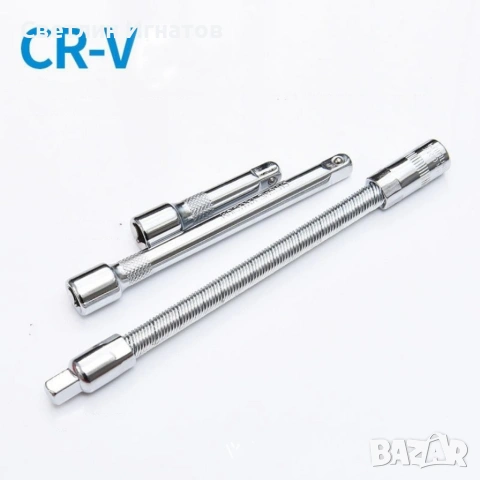 Гедоре Комплект Трисчотка, снимка 8 - Аксесоари и консумативи - 54124098