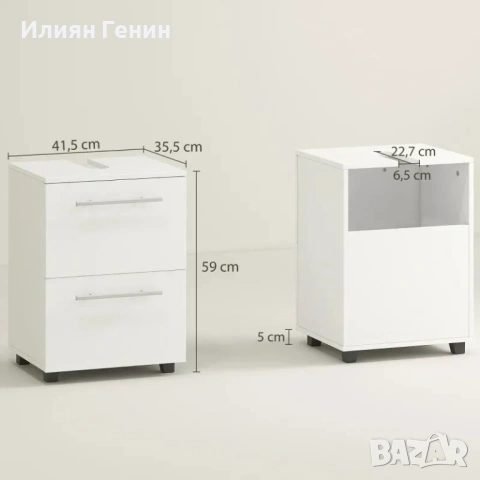 Шкаф за баня HOMCOM, шкаф за мивка , снимка 3 - Шкафове - 54095597