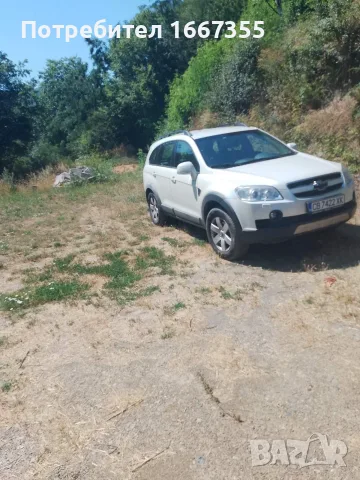 Продава Chevrolet Captiva 