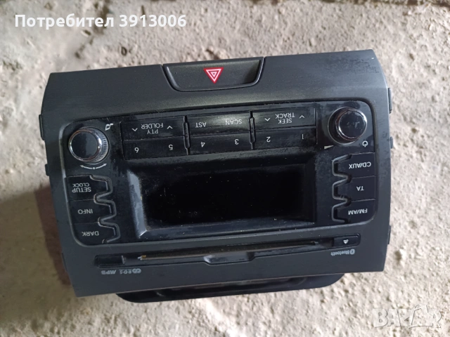 Cd Kia Sportage (2010-2014