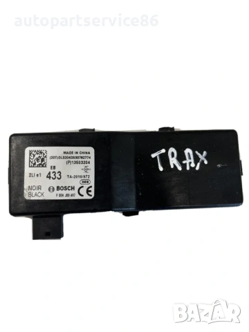 Контролен блок за антена за Chevrolet Trax 1.7 VCDi 96kW (2014) 13503204