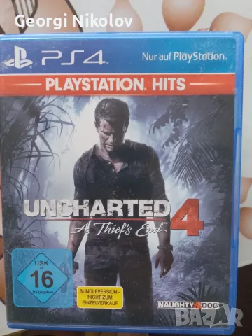 Игри за. Ps 4 .., снимка 3 - Игри за PlayStation - 55333784