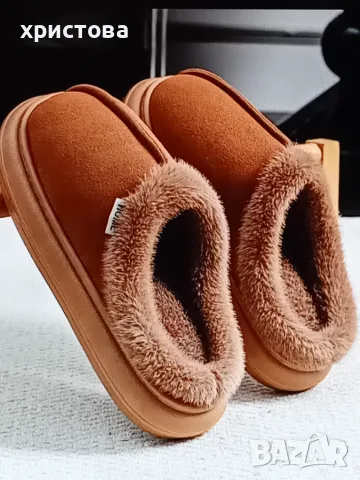 Мъжки дом.чехли